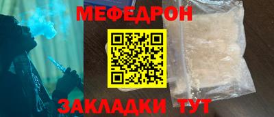 дмт Бугуруслан