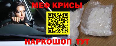 дмт Бугуруслан