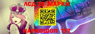 дмт Бугуруслан