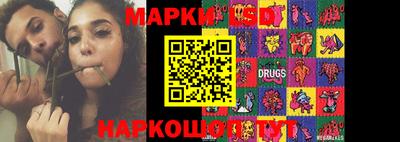 бутират Будённовск