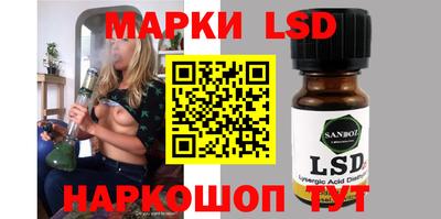 дмт Бугуруслан