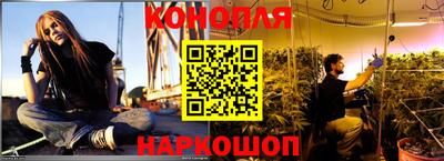 соль ск Бузулук