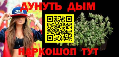 дмт Бугуруслан