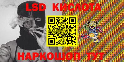 дмт Бугуруслан