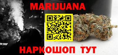 дмт Бугуруслан