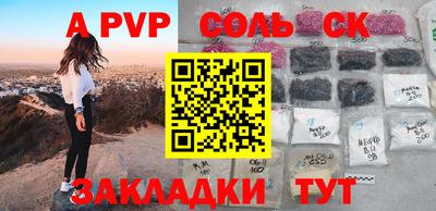 дмт Бугуруслан