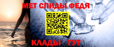 дмт Бугуруслан