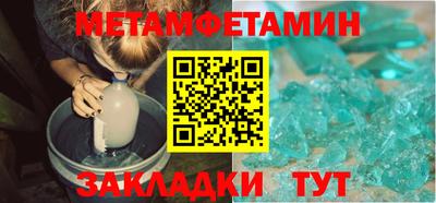 дмт Бугуруслан