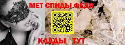 дмт Бугуруслан