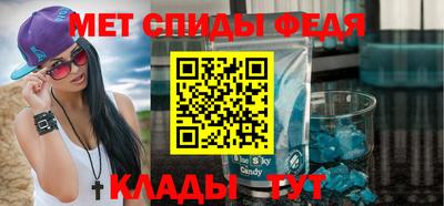 дмт Бугуруслан