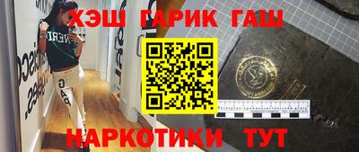 соль ск Бузулук