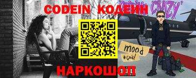 дмт Бугуруслан