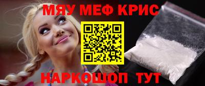 дмт Бугуруслан